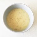 ✿✿Sayaka✿✿'s cooksnap of when they made 絶品☆さつま芋とリンゴの豆乳スープ.