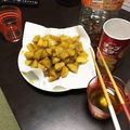 クックZT3VHC☆'s cooksnap of when they made 揚げない大学イモ♪.
