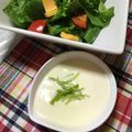 にいさんぽ's cooksnap of when they made ヨーグルトで♡白いドレッシング.