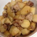 キムコロ's cooksnap of when they made 優しい味～里芋と豚肉の煮物.