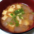 ララうさぎ's cooksnap of when they made 冬瓜と薄揚げのお味噌汁.