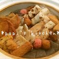 papikun's cooksnap of when they made 簡単！おでんだし.