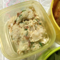 にいさんぽ's cooksnap of when they made *＊梅しそ×里芋のサラダ＊*.