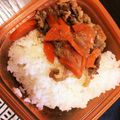 マム's cooksnap of when they made 圧力鍋で時短！牛丼.