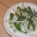 きらり流れ星's cooksnap of when they made もやしとピーマンの炒めもの 節約おかず.