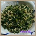 rencon03's cooksnap of when they made 簡単ふりかけ♡大根の葉.