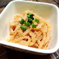 Ｒｅｅ☆'s cooksnap of when they made つきこんにゃくのタラコ炒め煮.