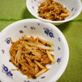 pitachan1's cooksnap of when they made きのこのマヨ炒め.