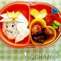 ひとさん0's cooksnap of when they made キャラ弁♪アナと雪の女王♪ツムツムver.