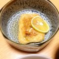 ＊実月＊'s cooksnap of when they made マクロビ風 里芋入り薄あげ焼き.