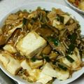 あとむクンのママ's cooksnap of when they made ＊冷え性対策♥温ったか豆腐＊.