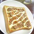 Lilypiano's cooksnap of when they made 納豆マヨトースト♡.