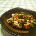 赤い電話's cooksnap of when they made クリームチーズのおかか和え.