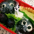 あゆッコ's cooksnap of when they made 簡単☆キャラ弁 まっくろくろすけ.