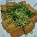 ドルフィンサーモン's cooksnap of when they made めんつゆポン酢で♪焼くだけの厚揚げ.