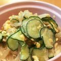coco＆runa's cooksnap of when they made キュウリともやしのオイマヨ卵サラダ.