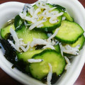 ゆいまま0326's cooksnap of when they made わかめときゅうりとじゃこの酢の物☆.