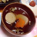 みるくちゃん♡'s cooksnap of when they made ☆「ふ」「椎茸」「人参」のお吸い物☆.