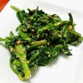 koomee's cooksnap of when they made 春菊のごまきな粉和え.