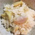 hiropea's cooksnap of when they made ほくほく里芋ご飯.