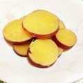 ♡ntm♡'s cooksnap of when they made ★☆さつまいもの煮物☆★.