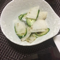 クック0L23YC☆'s cooksnap of when they made 簡単おいしい★大根ときゅうりの浅漬け.