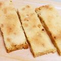 Gochaの台所's cooksnap of when they made 簡単♪ ☆おからでフルグラバー☆.