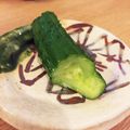 クックOHD4NM☆'s cooksnap of when they made ヨーグルトでお漬物✿.