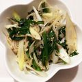 boorand's cooksnap of when they made 春菊と長ねぎの胡麻和え or ナムル.