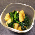 kamikami☆'s cooksnap of when they made じゃがいもとほうれん草のカレー炒め.