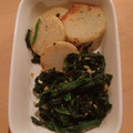 aromahop's cooksnap of when they made 長芋とほうれん草のバターソテー♬.