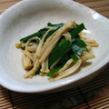 machi5111's cooksnap of when they made 柚子胡椒風味　えのき・ニラのお浸し.