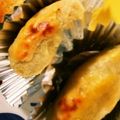 ちろりん亭's cooksnap of when they made ☺簡単！さつまいもスイートポテト☺.