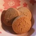 haruhime16's cooksnap of when they made 簡単！ちんびんクッキー.