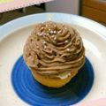 きゃつばき's cooksnap of when they made 紙コップとむき栗で簡単モンブラン♪.