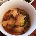 waikoable's cooksnap of when they made 簡単！山形名物の芋煮.