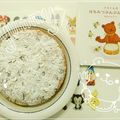 くるmilk's cooksnap of when they made ☆簡単！ハチミツぶんぶんケーキ☆.