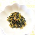 まいまいや's cooksnap of when they made カルシウムたっぷり大根葉とじゃこふりかけ.