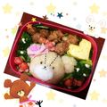 ＊MHR＊'s cooksnap of when they made 幼稚園お弁当★ジャッキー キャラ弁.