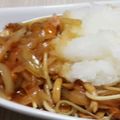 macha☆mama's cooksnap of when they made 和風なめこおろしスパ.