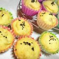 さらさら。's cooksnap of when they made さつまいものマフィン.