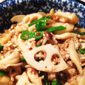 ktmari's cooksnap of when they made 蓮根でアジアンちっくな炒め物♪.