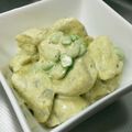 サニーブランチ's cooksnap of when they made 里芋のカレーマヨサラダ.