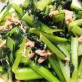 美海美's cooksnap of when they made 旬の甘い小松菜とシーチキンの炒め物.