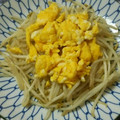 京ちゃんプー☆'s cooksnap of when they made もやしのコンソメ炒め.