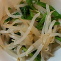 ねね115's cooksnap of when they made ☆もやしとほうれん草ナムル☆.