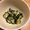 boshie64's cooksnap of when they made 超簡単なすのからし漬け.