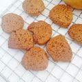 soratea's cooksnap of when they made プルーンクッキー.