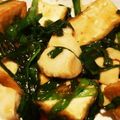 ネコのヘソ's cooksnap of when they made 豚肉とニラコロコロ厚揚げ豆腐の甘辛煮.