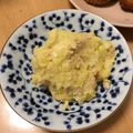 ともぱんたから's cooksnap of when they made 満腹注意！さつまいものサラダ.